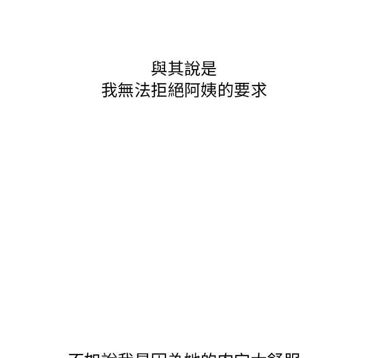 175.jpg