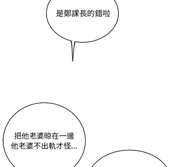 75.jpg