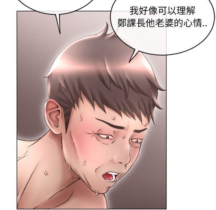 76.jpg