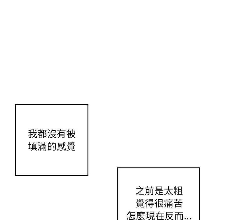 88.jpg