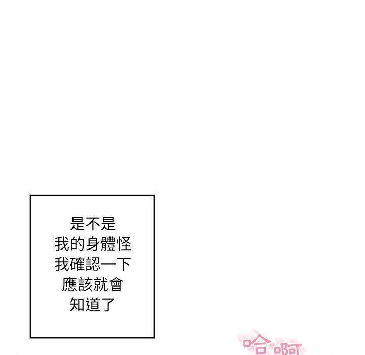 90.jpg