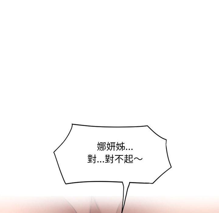 196.jpg