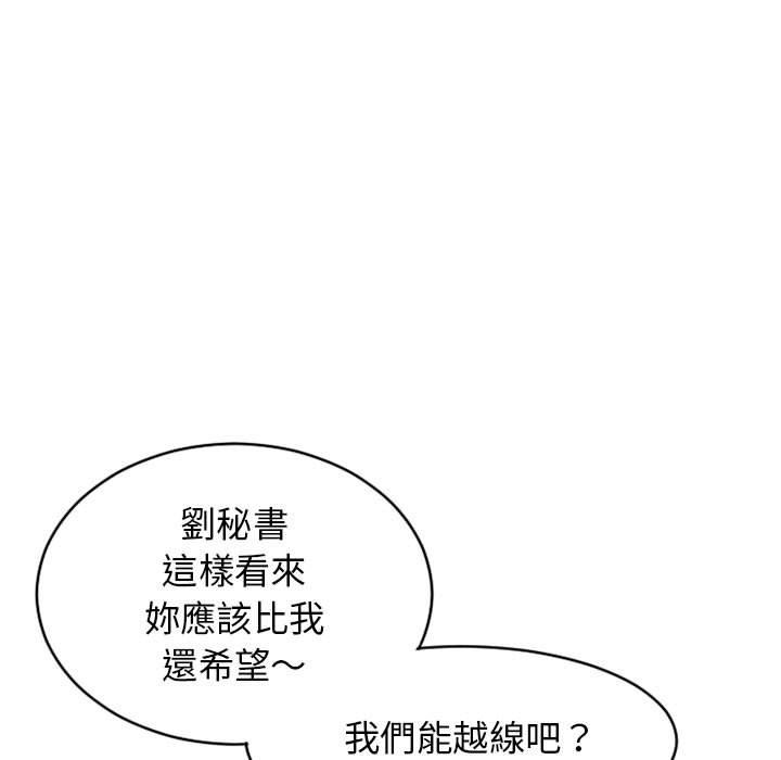 93.jpg