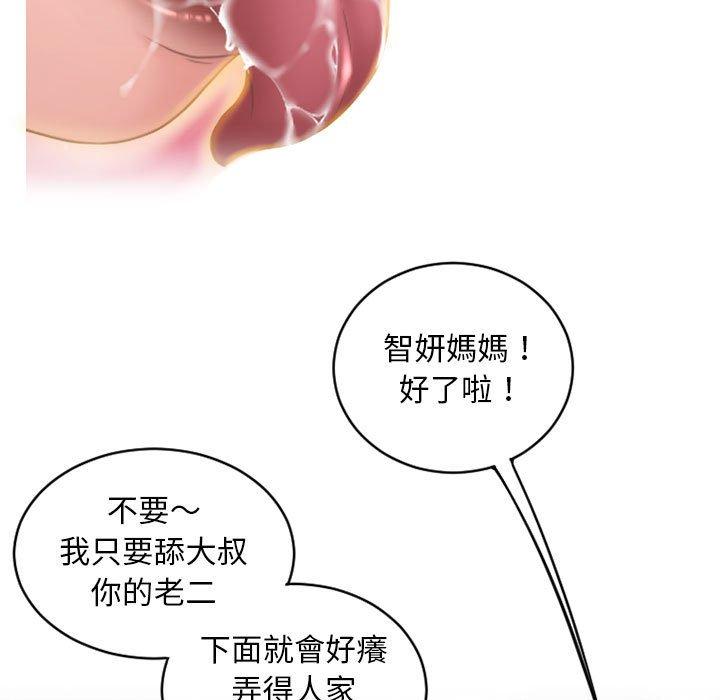 77.jpg