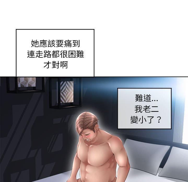 87.jpg