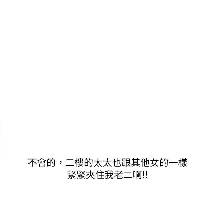 92.jpg