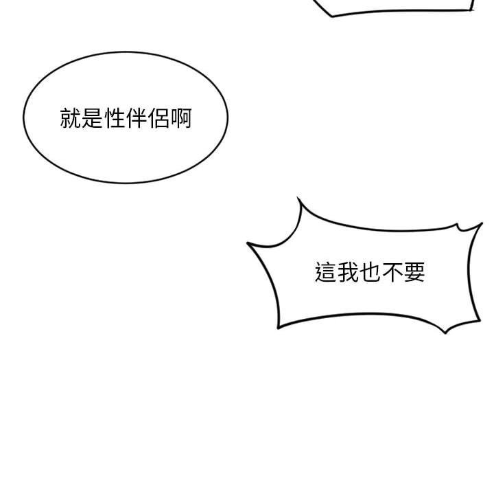 117.jpg