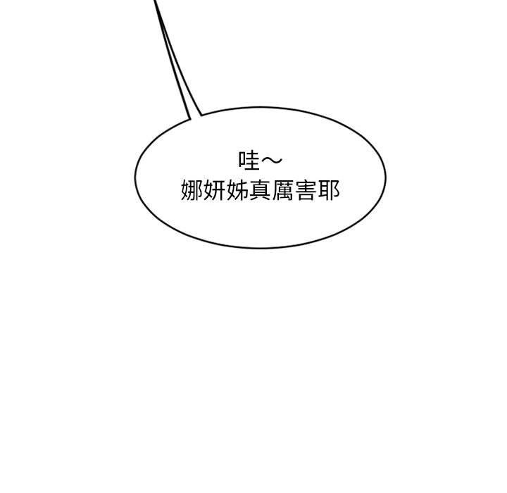 136.jpg