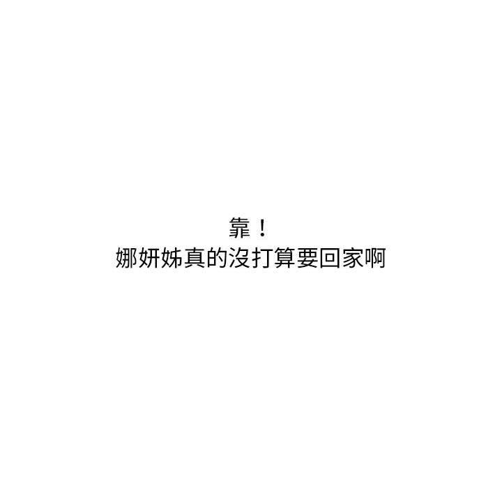 100.jpg