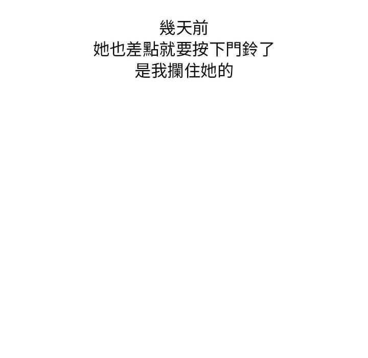 105.jpg