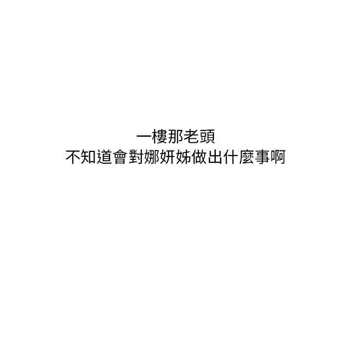 108.jpg