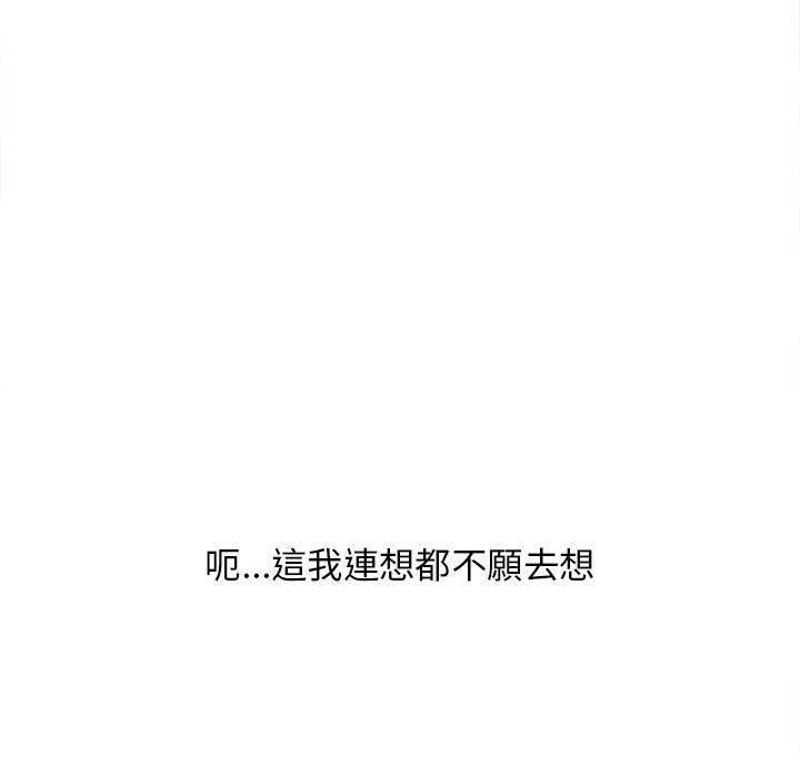 114.jpg