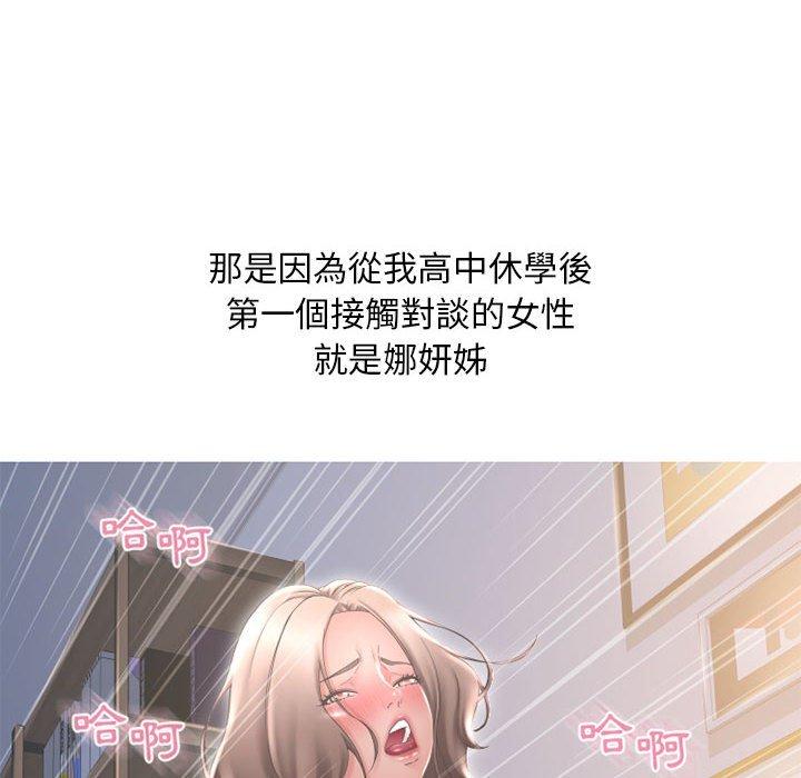 67.jpg