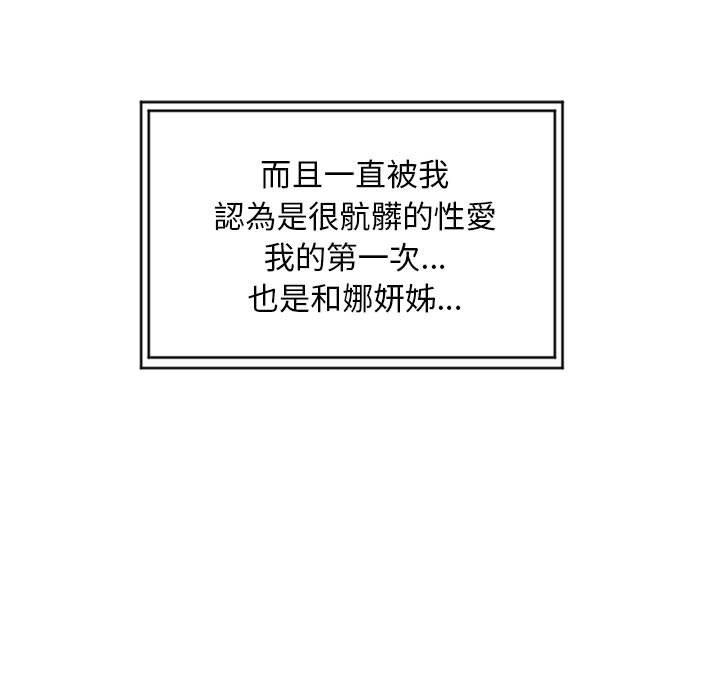 70.jpg