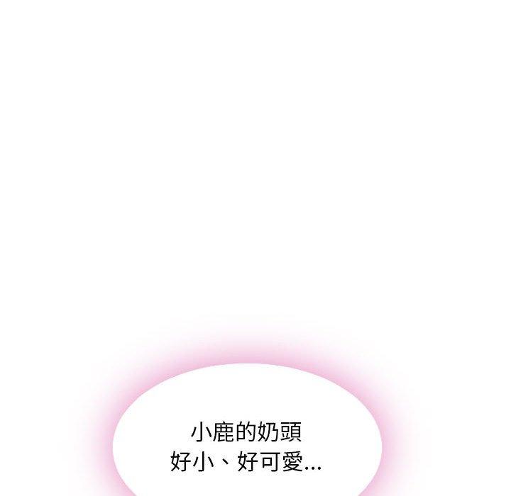 90.jpg