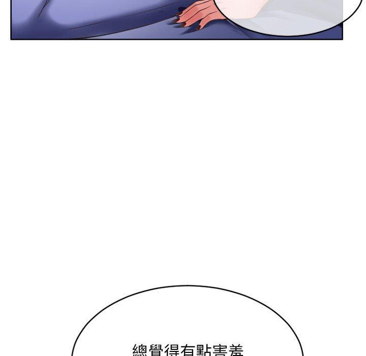 176.jpg