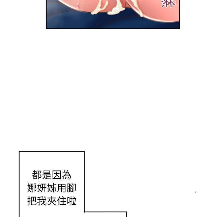 146.jpg