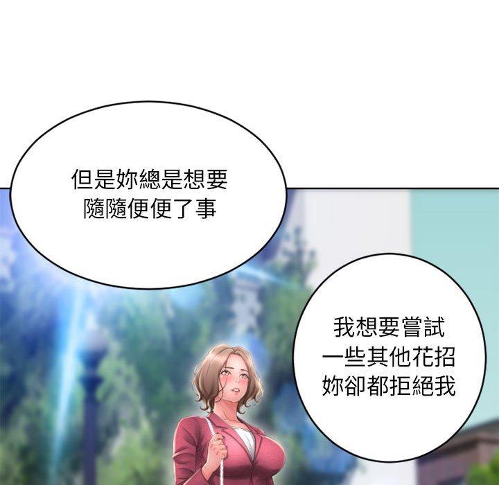 187.jpg