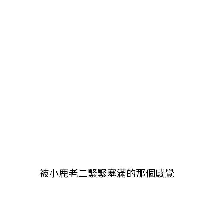 81.jpg