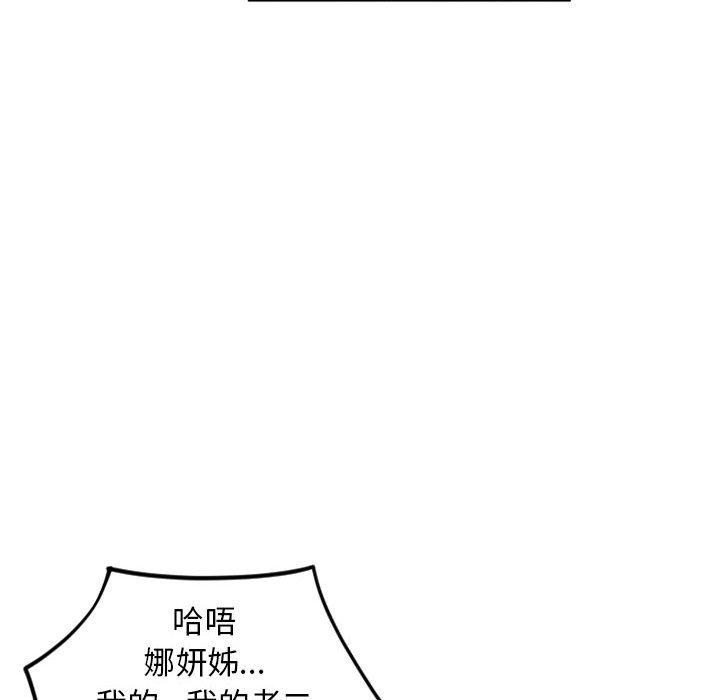 85.jpg