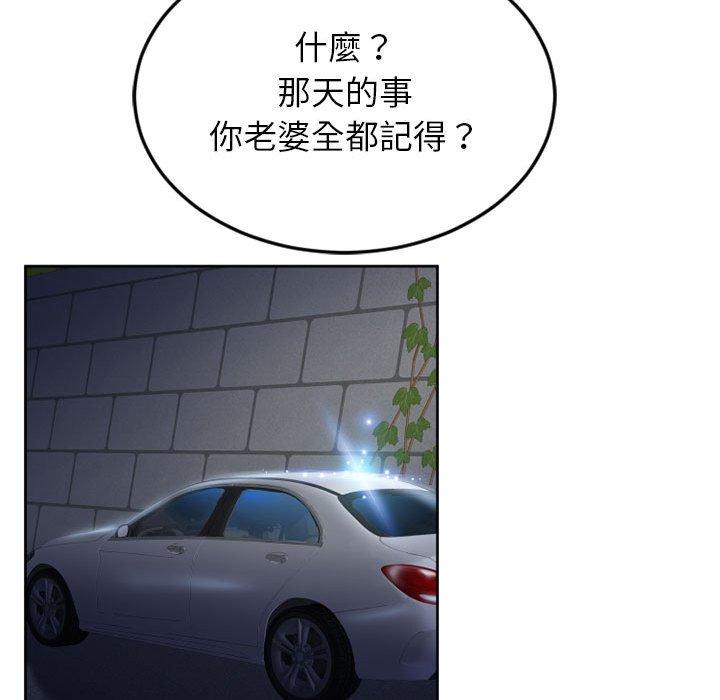 231.jpg