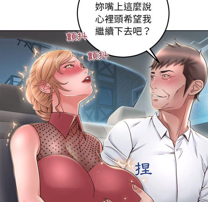 87.jpg
