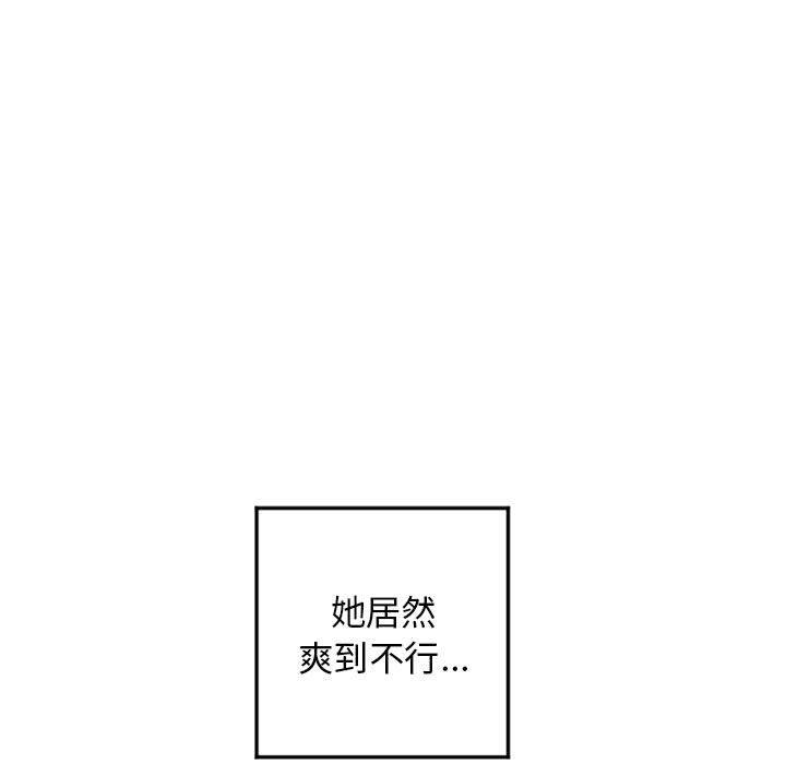 87.jpg