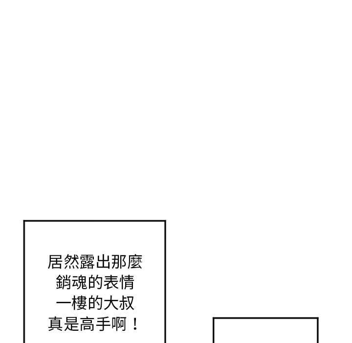 93.jpg