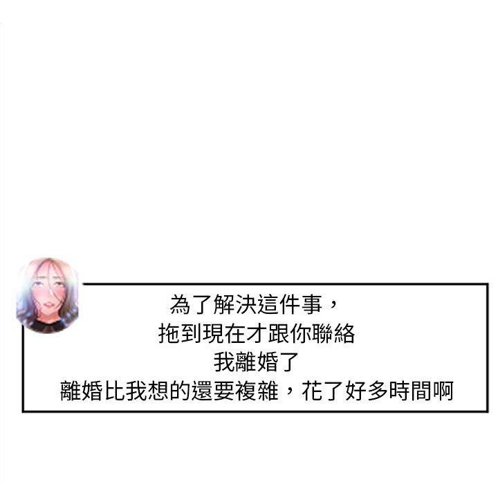 193.jpg