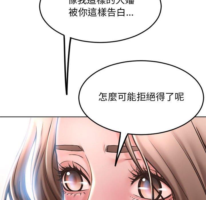 233.jpg