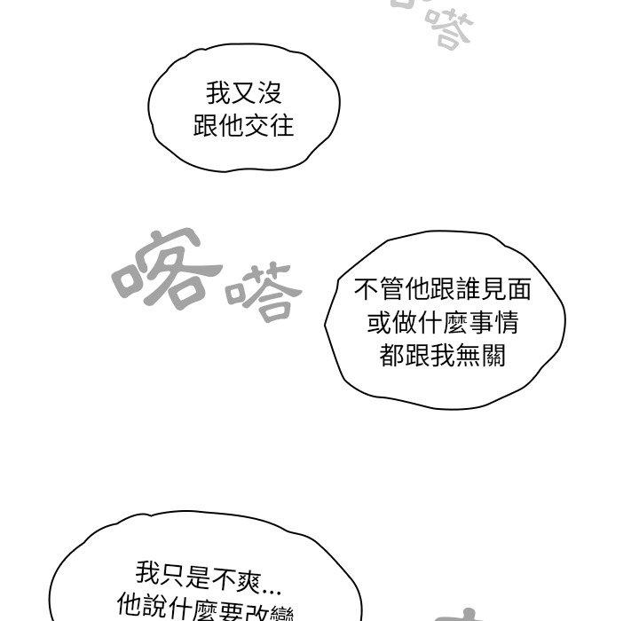 91.jpg