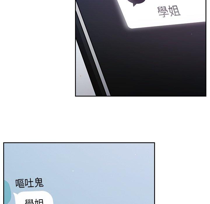 97.jpg