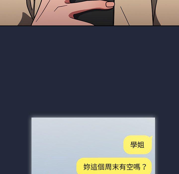 106.jpg