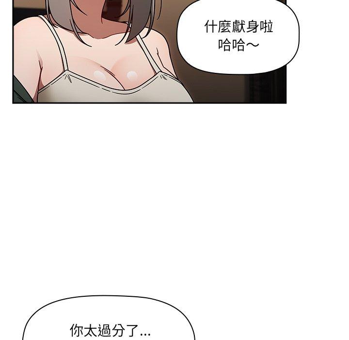 103.jpg