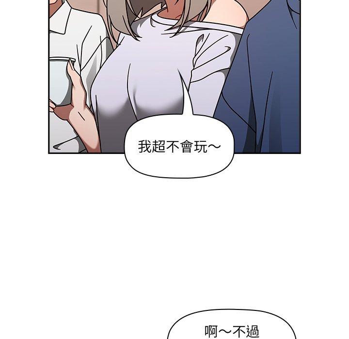 86.jpg