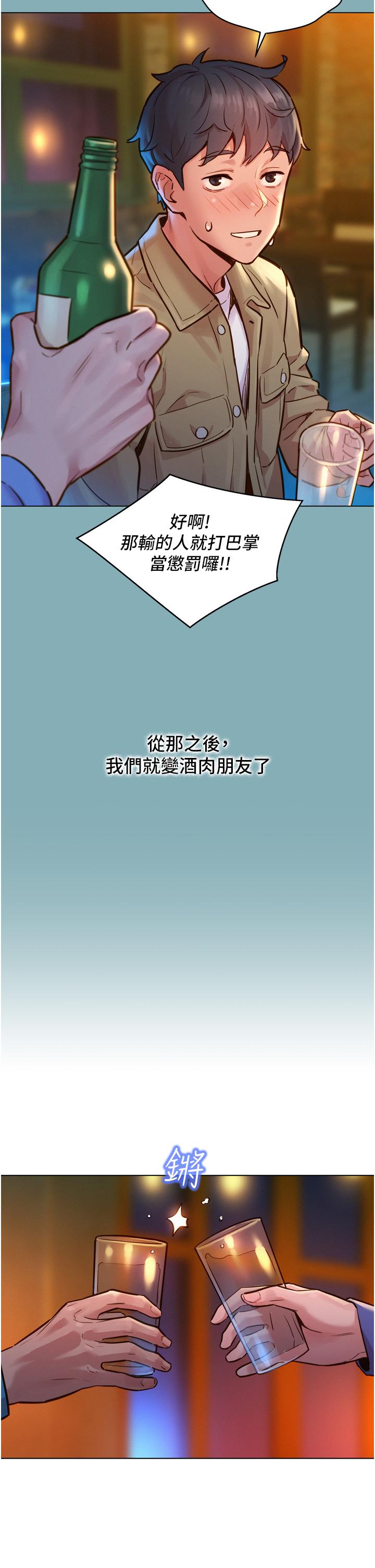 64.jpg