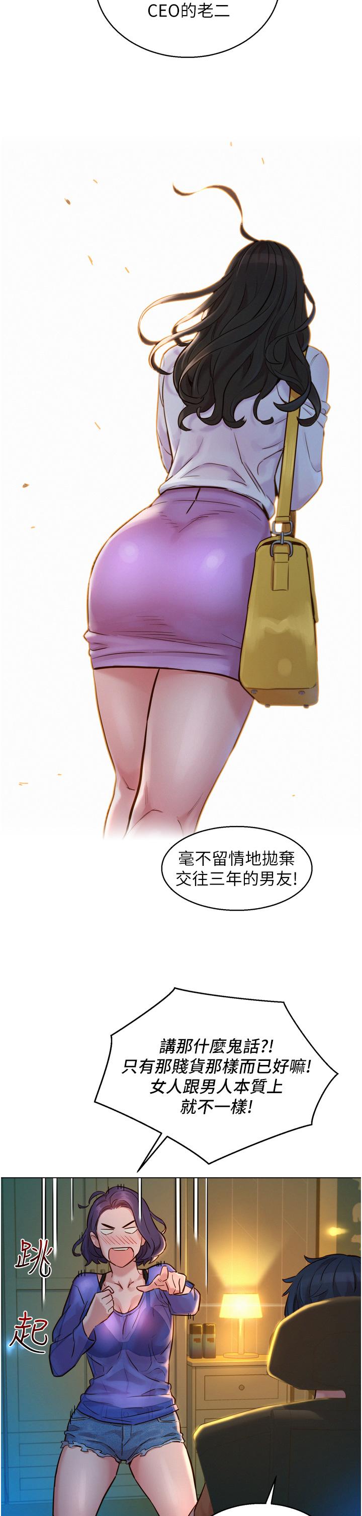 76.jpg
