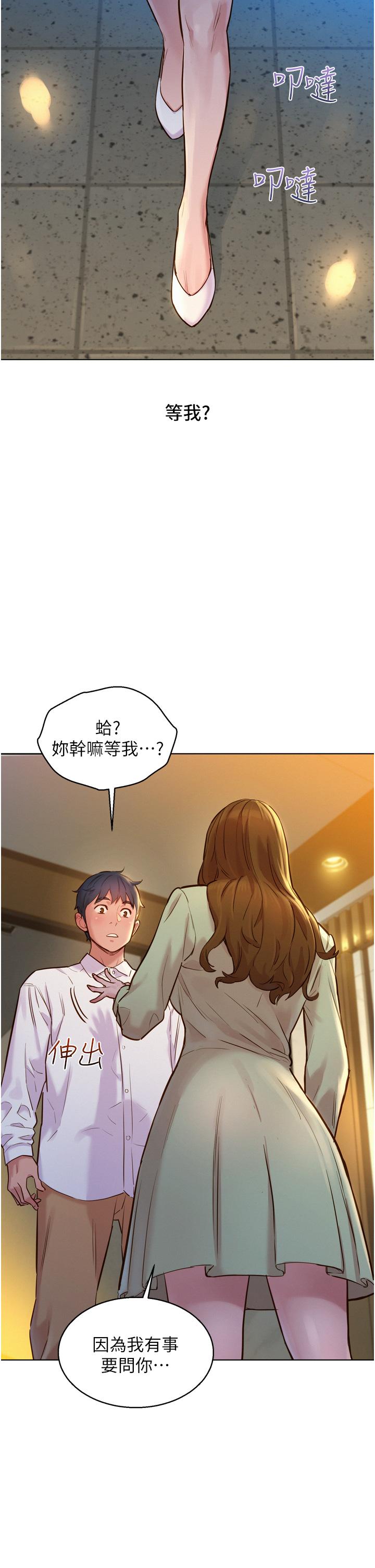 67.jpg