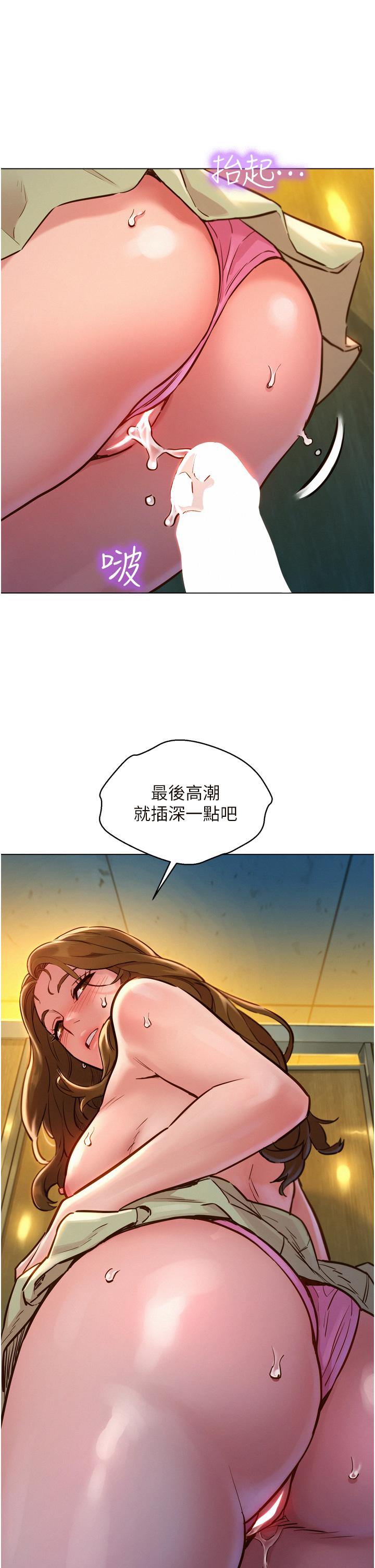 76.jpg