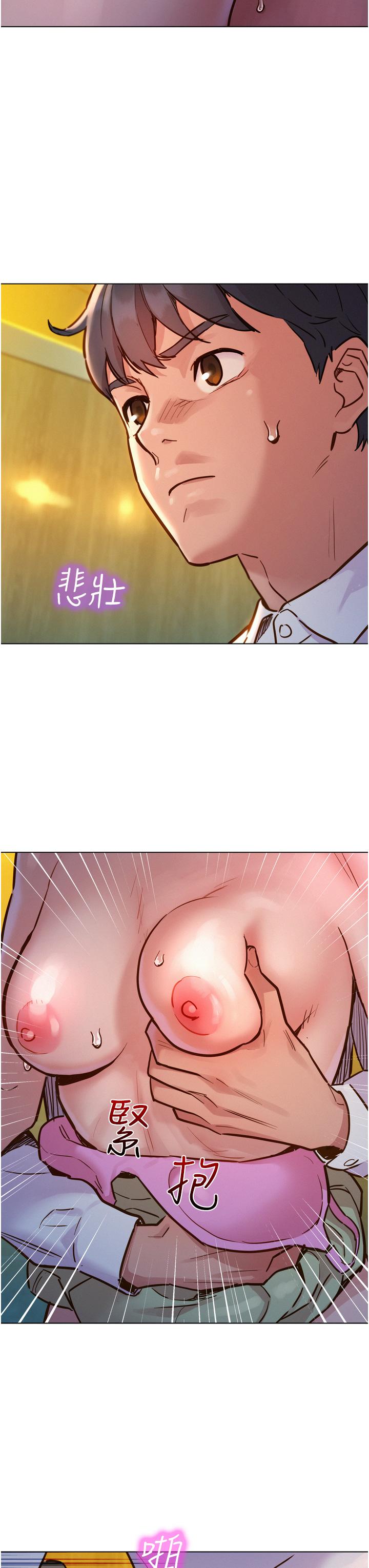 77.jpg