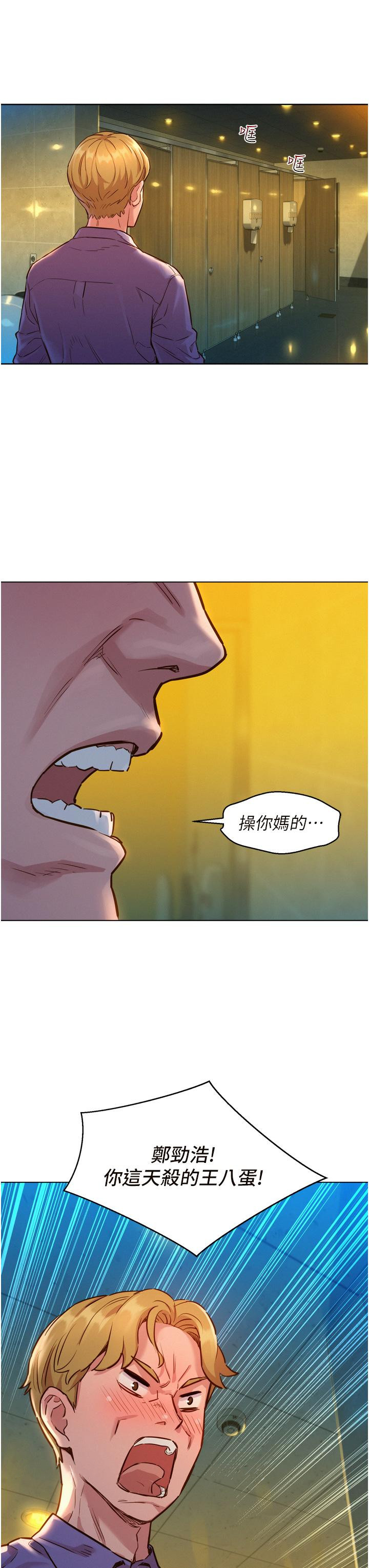 81.jpg