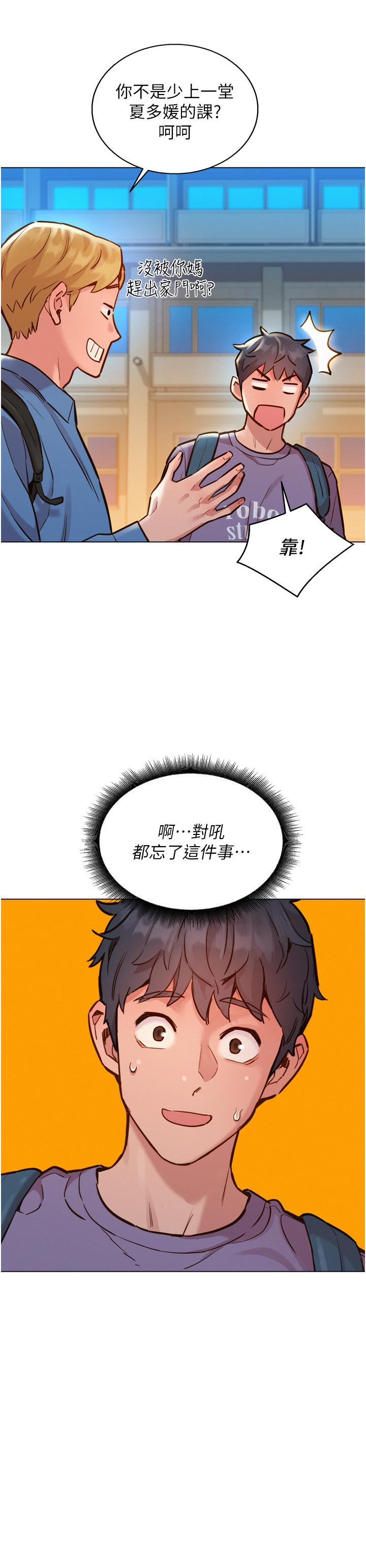 64.jpg