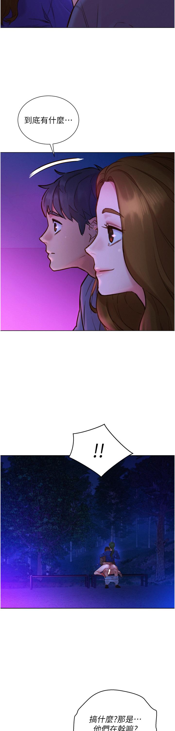 69.jpg