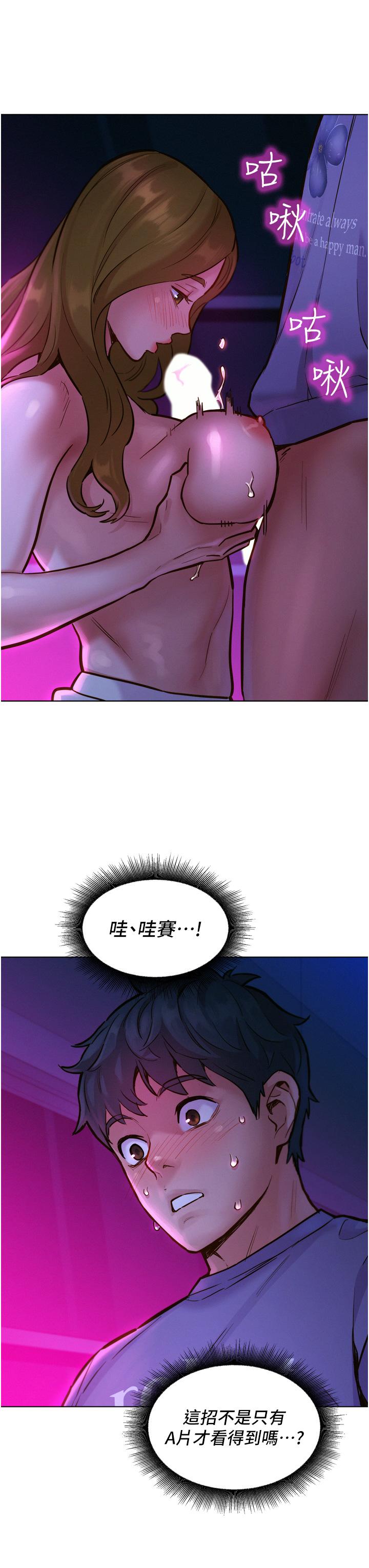 54.jpg