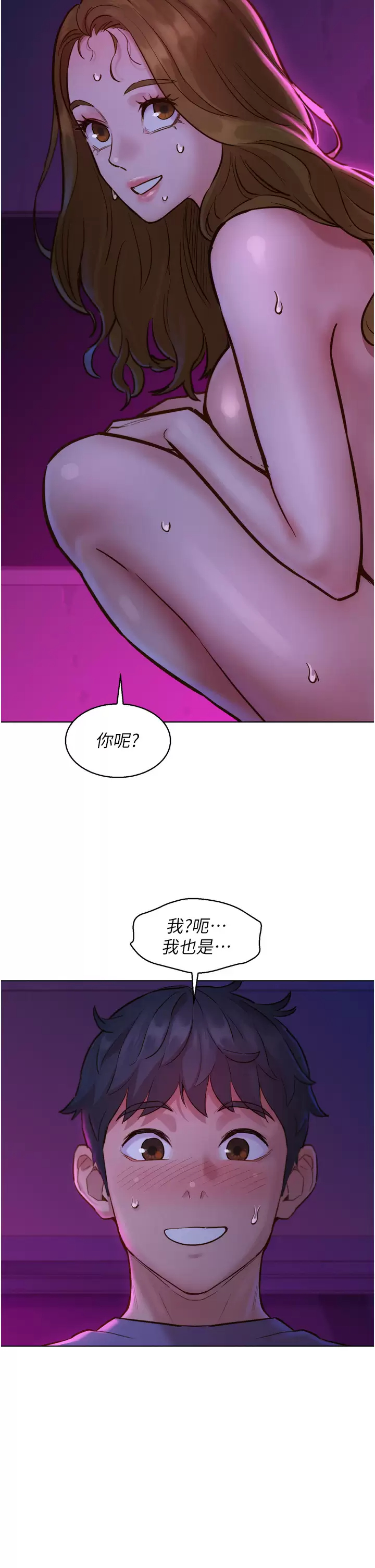 70.jpg