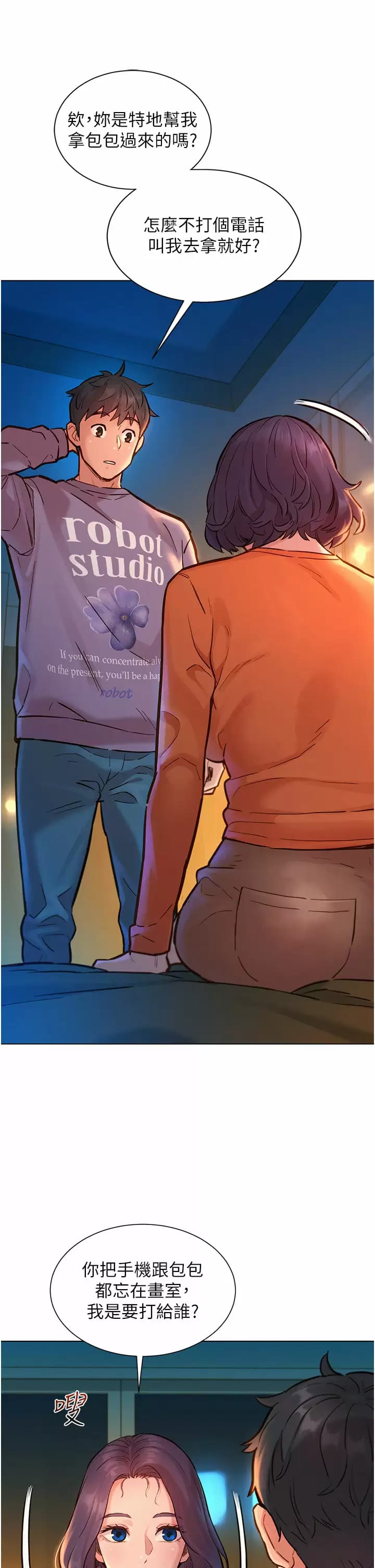 33.jpg