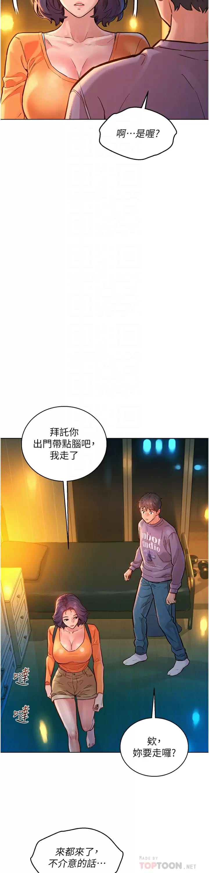35.jpg