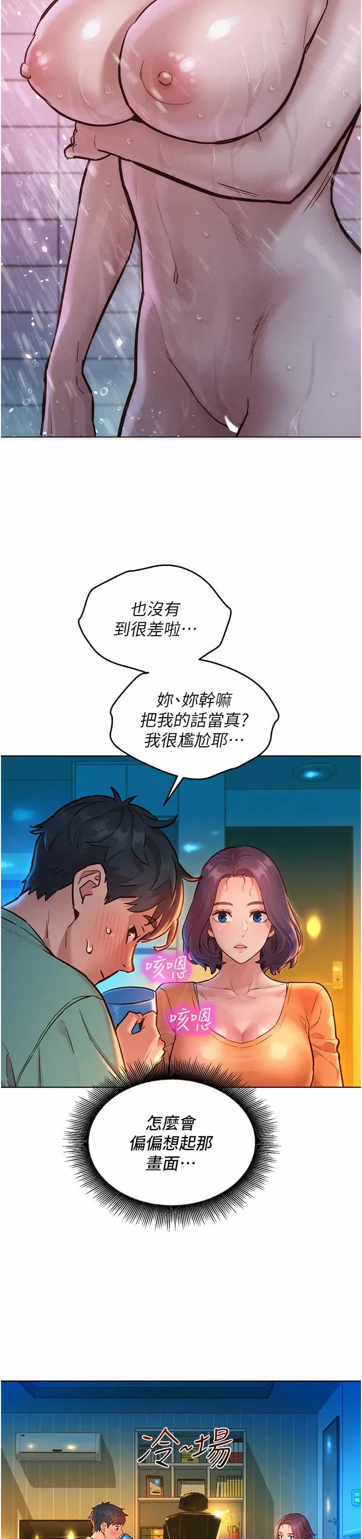 54.jpg