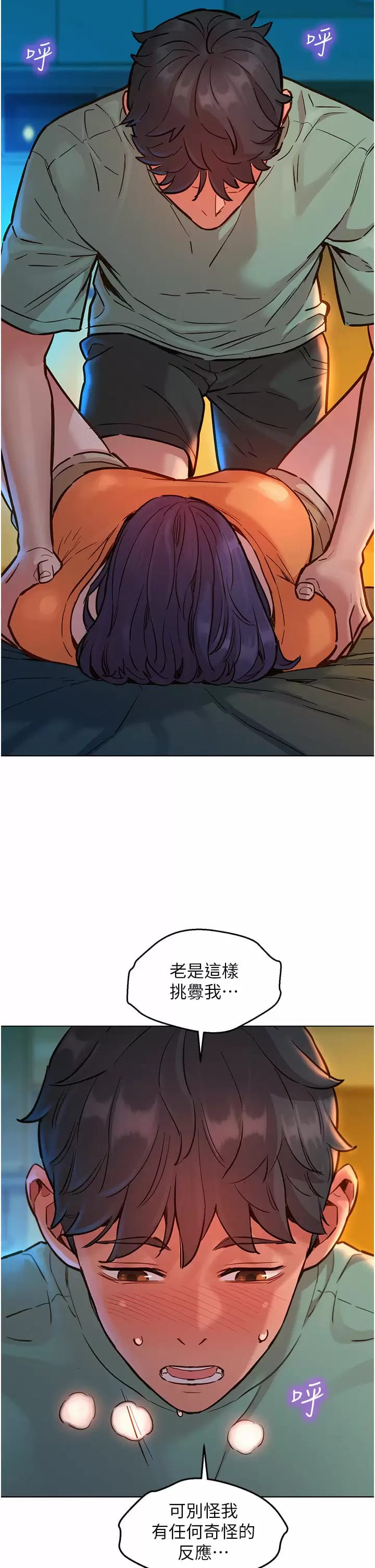 68.jpg