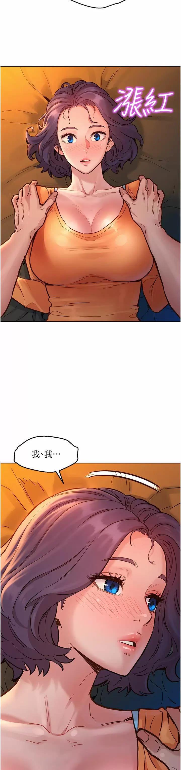 69.jpg